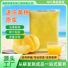 ����NFC�ك��S��ԭ�{�S ��֭�rե�ǝ�sҬ�{�̲�����ԭ��