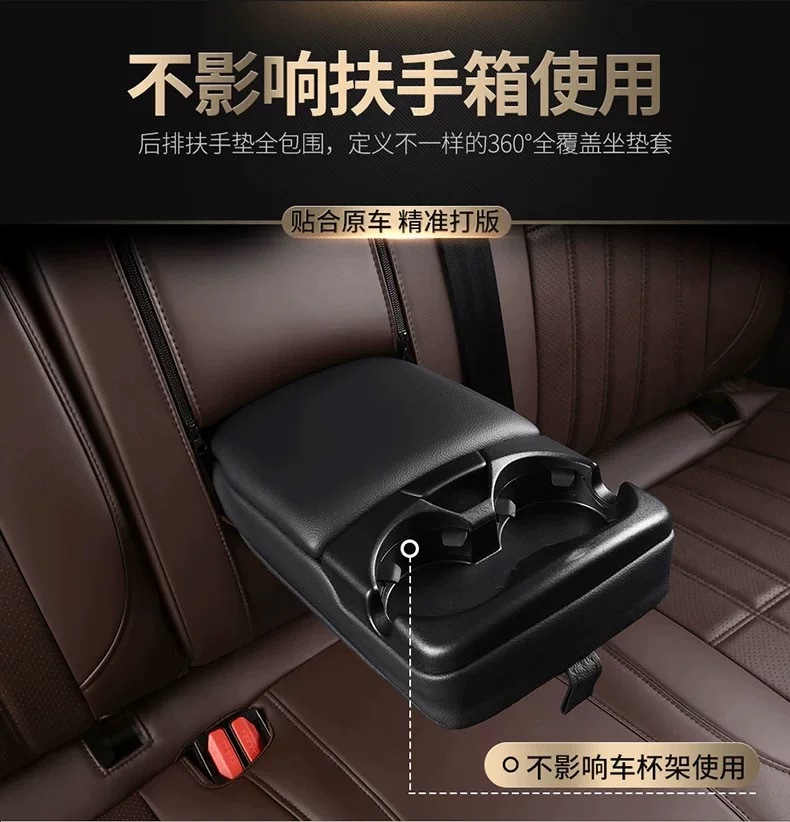 Hyundai Ix35, Elantra, Mistra, Elantra, Tucson, Reina, Lafesta Special Leather Full-Cover Seat Covers