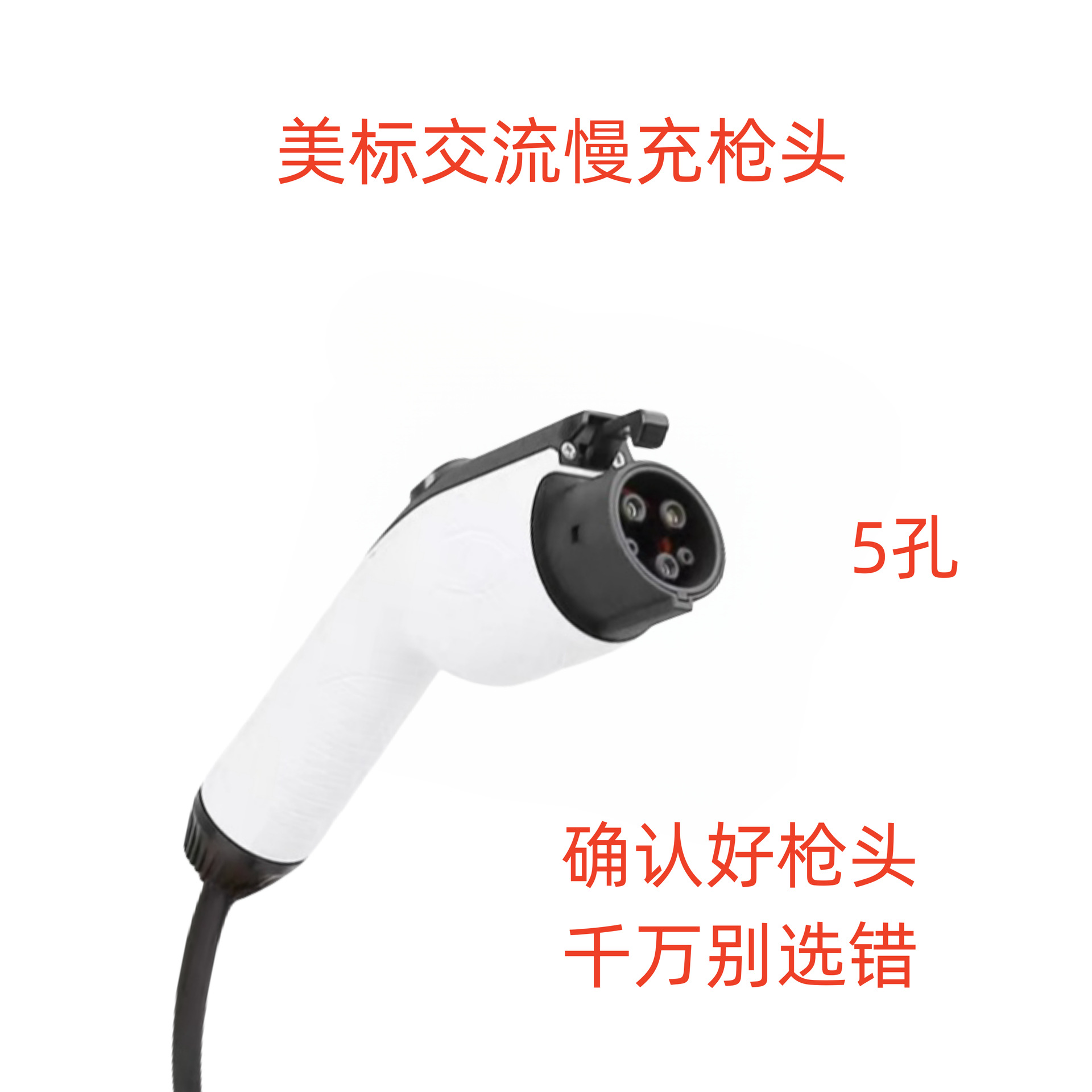 O1CN01uxxGwI1sQaYYtH22本_副本_副本.