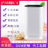 806b top LED display model has remote control