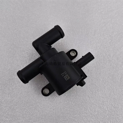 Audi Electronic Auxiliary Additional – Water pump