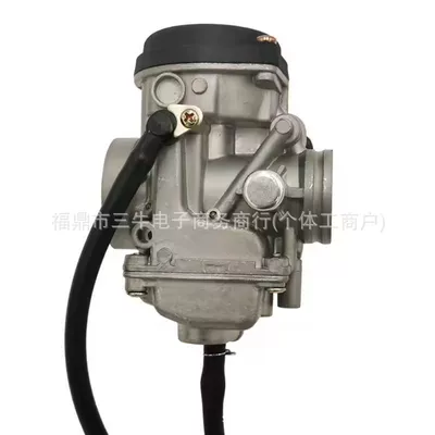 Pd30 Atv250 Motorcycle – Carburetor