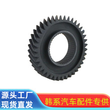 �������ִ�;ʤ����ʨ��IX35����5���������43241-39030