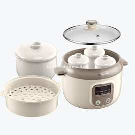 小熊4L配蒸笼隔水煲汤锅陶瓷电炖盅 宝宝辅食燕窝微压家用电炖锅