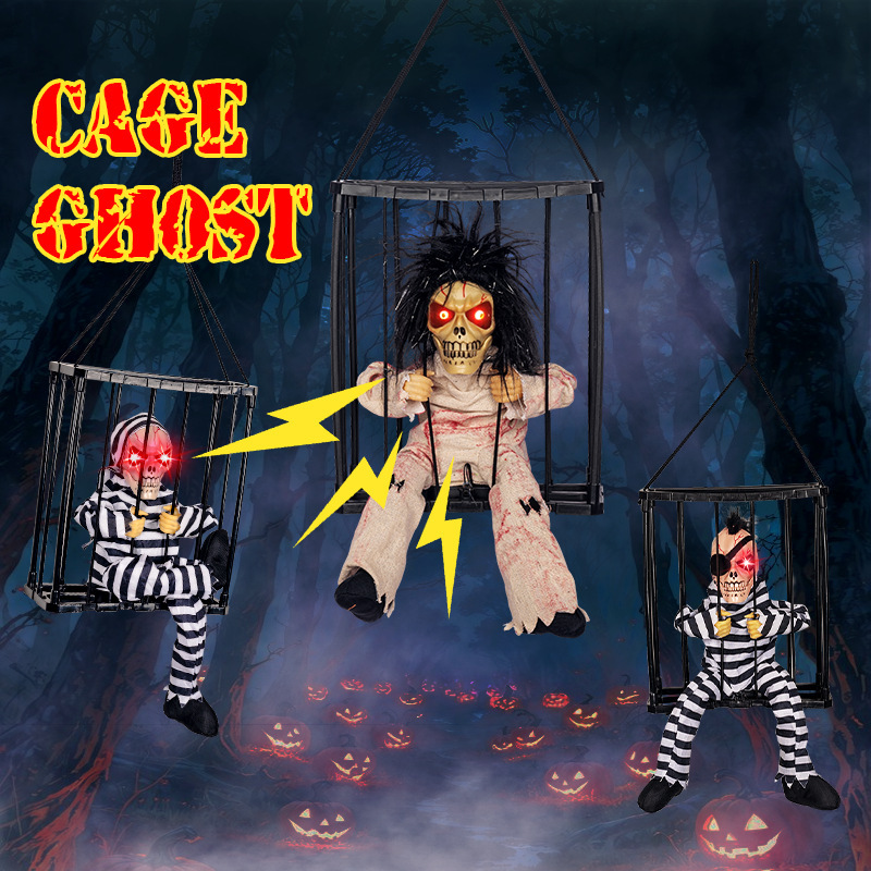 電動ケージ鬼ハロウィーン発光檻鬼の声がほえる|undefined