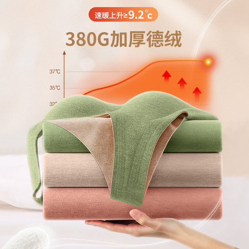 DeRong Wool Silk Thermal Vest Women's Padded Bra Free Thickened Women's Thermal Underwear Manufacturer Wholesale