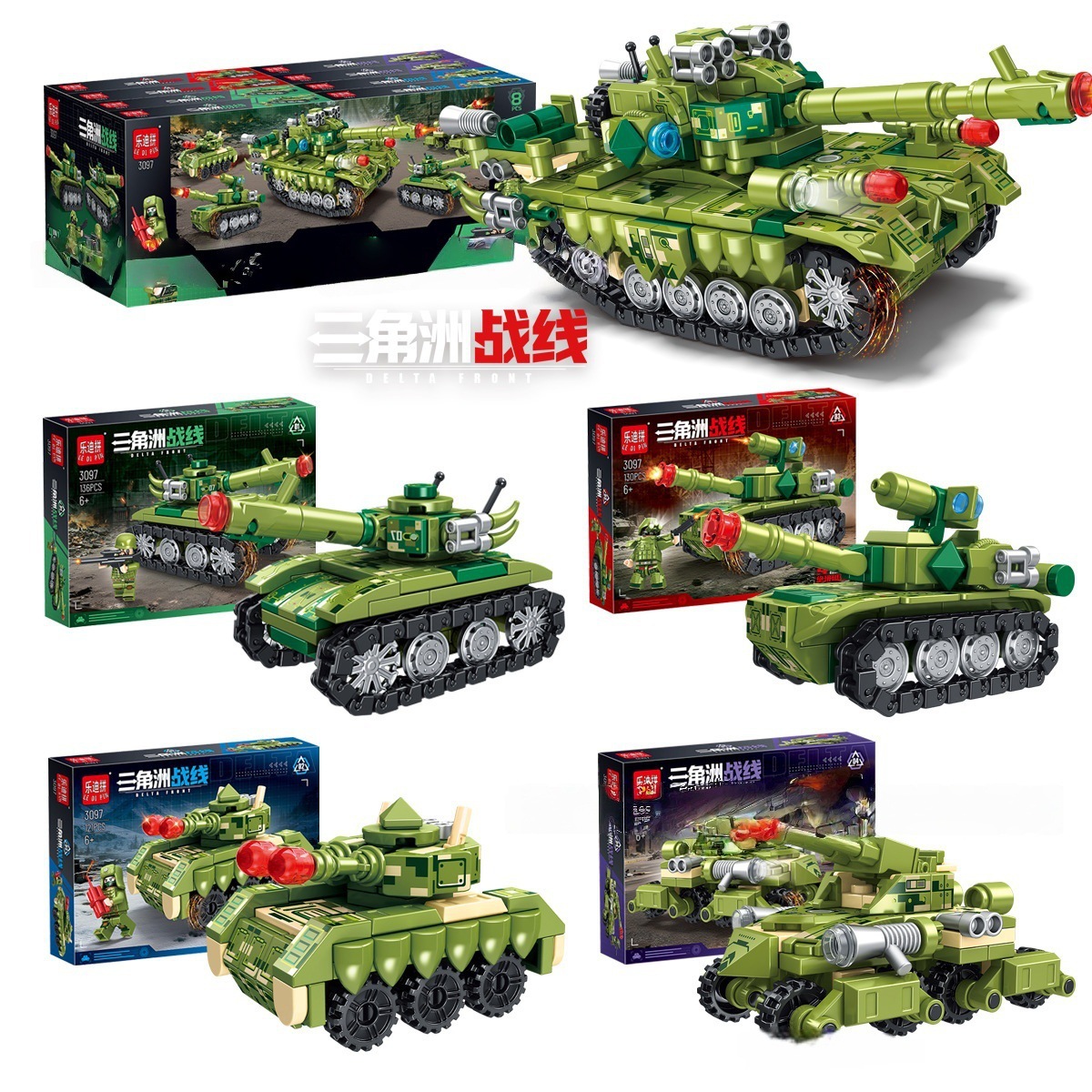 Juego de joyas con maleta tipo trolley de princesa, versión mejorada, juguete de simulación para niñas, juego de decoración de supermercado, regalo infantil. image 60