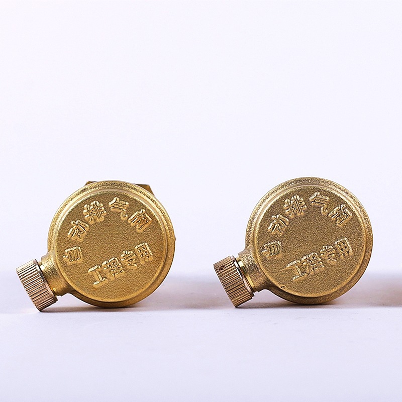 黄铜自动排气阀 放气阀DN15/20/25 4分放气阀暖气专用厂家批发