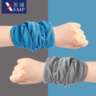 Free Shipping/10Y Towel/Cool Feeling A1P30-Soft Sweat Towel for Sports, Wiping Sweat, Gym, Men and Women Running