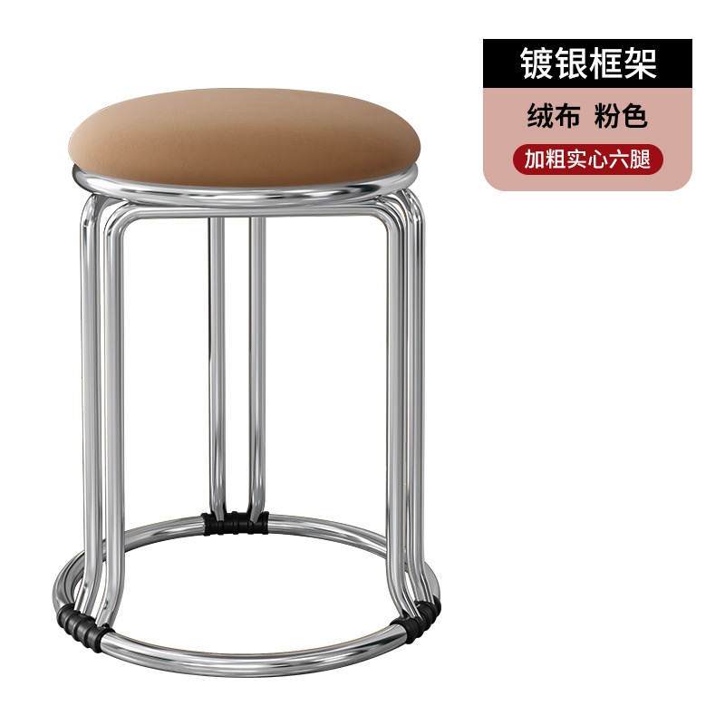 (핑크벨벳 [6각 은도금 프레임])