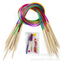 ��ɫ��Ư���p����h���ë���ë��� 80CM һ��18����̖KN009