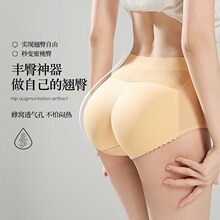 �羳���Q��ƨ������ѝŮ��Ȼ���S���ո����d�ۉ|������������ȫѝ