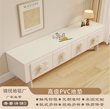 �ҕ�����|�L�l�����p�������L��ˮ�ɲü�Ь����߅��̨�汣�o�|��