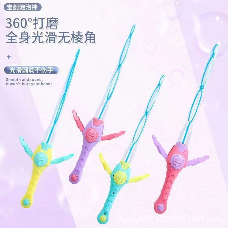 상자에 담긴 35 Dabao 칼, 전체 상자에 배송