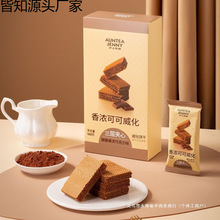 ���ɿ������160gһ�����ӊA�Ī������b�k����С���b��ٺʳƷ