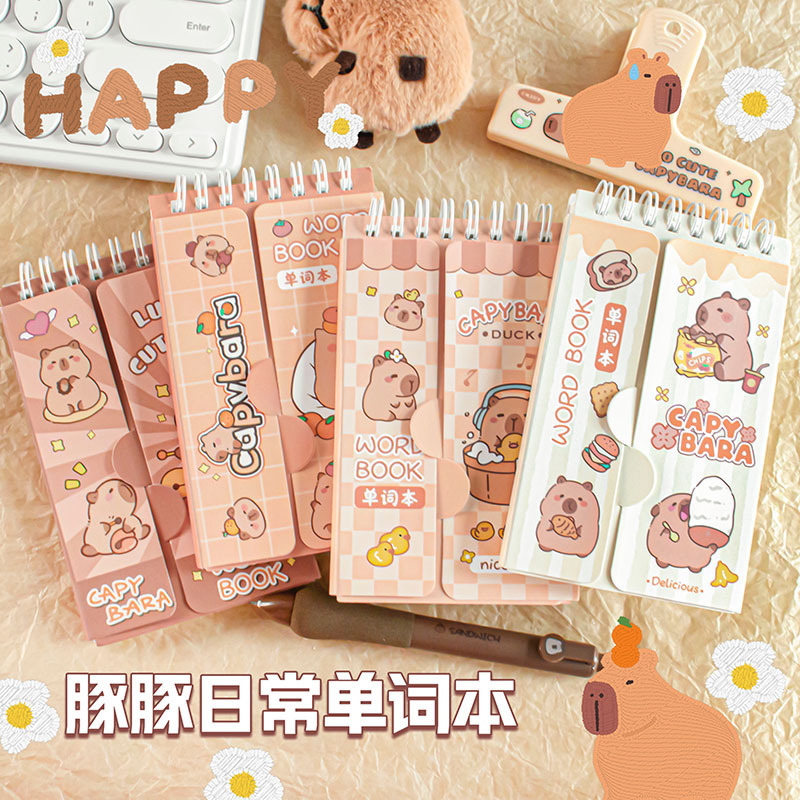 cartoon cute panda english wordbook student stationery portable pockets notebook up and down coil memory book