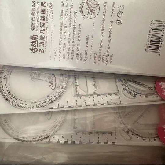 Multifunctional drawing ruler for primary and secondary school students rotatable geometric ruler universal ruler mathematical drawing protractor stationery suit