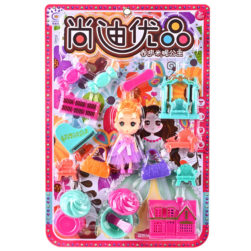 微信图片_20210930151223