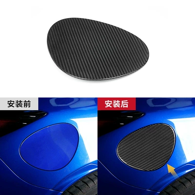 Tank cap Subaru Brz and Toyota Real Carbon