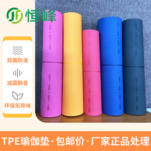 ��Ʒ���]�rtpe�٤�|�p��183*66*0.6cm�\�ӽ���|��y�赸�����|