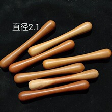 实木马锣锤 云锣锤 锣锤 锣槌 月锣锤 马锣棒 梨木枣木小锣锤