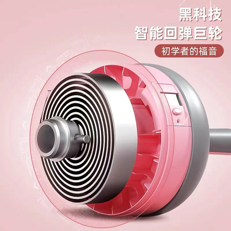 Nueva rueda abdominal inteligente rebote automático equipo femenino de fitness hogar contando rodillo máquina de laminación vientre rueda de músculo abdominal Masculino