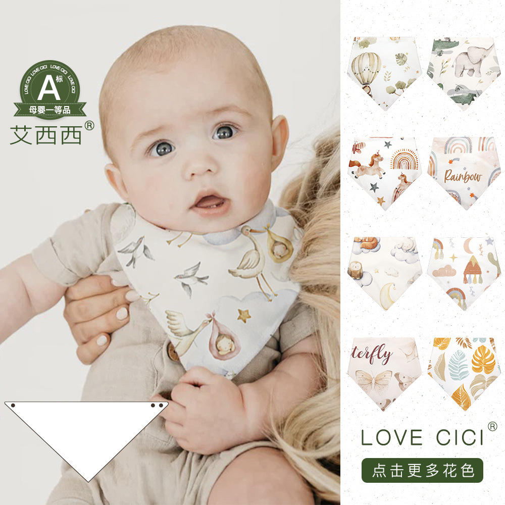 Baby Saliva Towel Baby Triangle Towel Snap Waterproof Combination Newborn Bib Pocket Children's Saliva Towel Bib