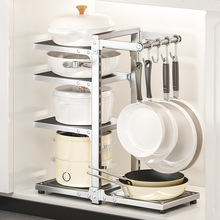 严选不锈钢锅架下水槽分层厨房置物架挂钩架子橱柜台面锅具收纳架