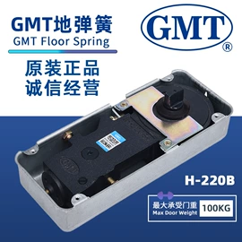 门禁机;平移门;地弹簧