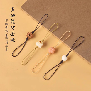�֙C���G�K�֙C��p�^�K耳׿��T����U�P�֙C��������������