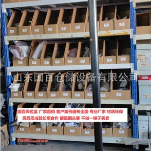 �ƙ����]60��؛������Ӻ��λ�ЏS�ҬF؛�������F������б�ڼ���