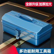 ����ʽ�๦����������܇�d�ռ{�мӴ�Ӻ�Y��