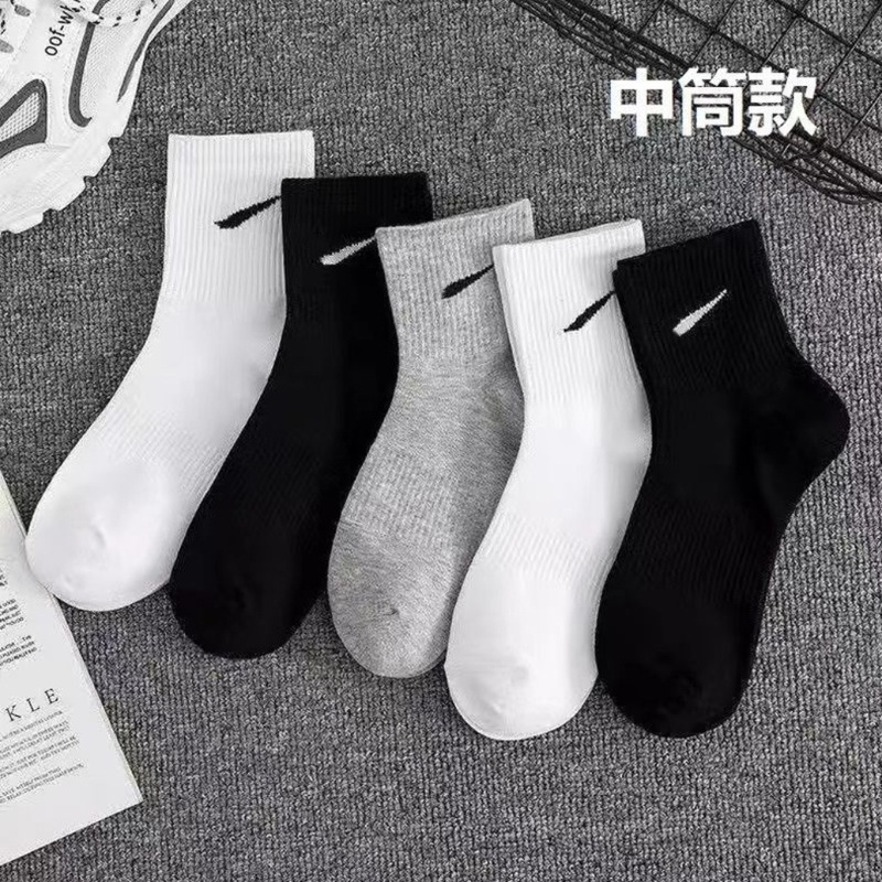 Suwannex Ten Pairs of Gift Box Socks for Men and Women, Mid-High Tube Sweat-Absorbent Sports Basketball Socks for All Seasons Suwannex Ten Pairs of Gift Box Socks for Men and Women, Mid-High Tube Sweat-Absorbent Sports Basketball Socks for All Seasons