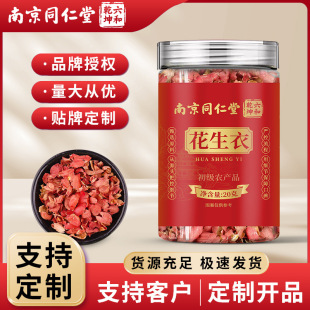 �Ͼ�ͬ���û����²����ڼtƤ�����¼t������Ƥ�B����F؛���l���l