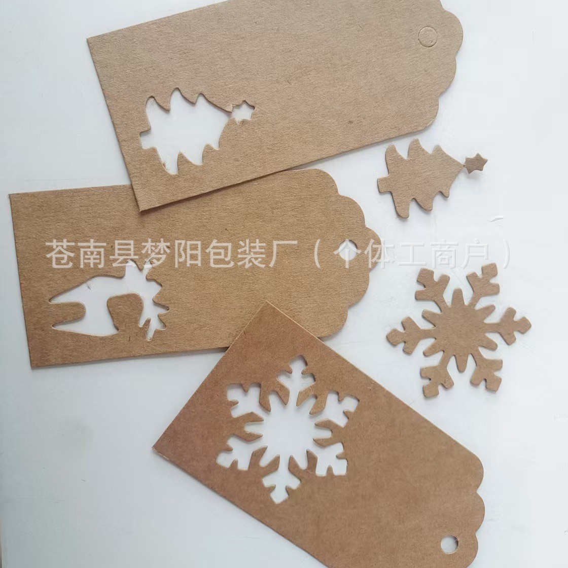 【现货/定制】爆款圣诞树雪花麂空白牛皮纸吊牌可书写标签留言烘