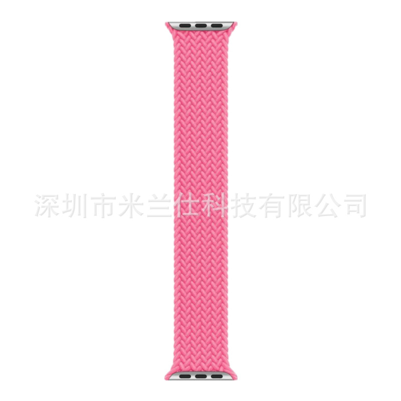 26 orange pink