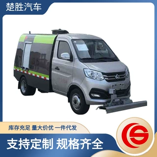 长安路面养护车装配箱体 高压清洗系统 前冲洗装置及手动清洗装置