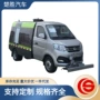 长安冲洗手动高压箱体