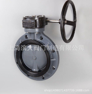 �Ϻ��I���y�TPP�u݆���yPP���ϵ��yPE���õ��yDN50 -DN500