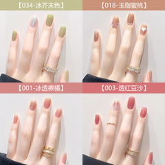 E-commerce Exclusive Ice-Transparent Nude Nail Gel, Jelly-Like Clear Color Nail Polish, Whitening UV Curing Gel for Wholesale