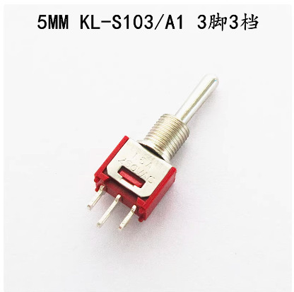 5mmボタン首振りスイッチSMTS-102C4 3脚/6脚2速測定曲げボタン1.5A|undefined