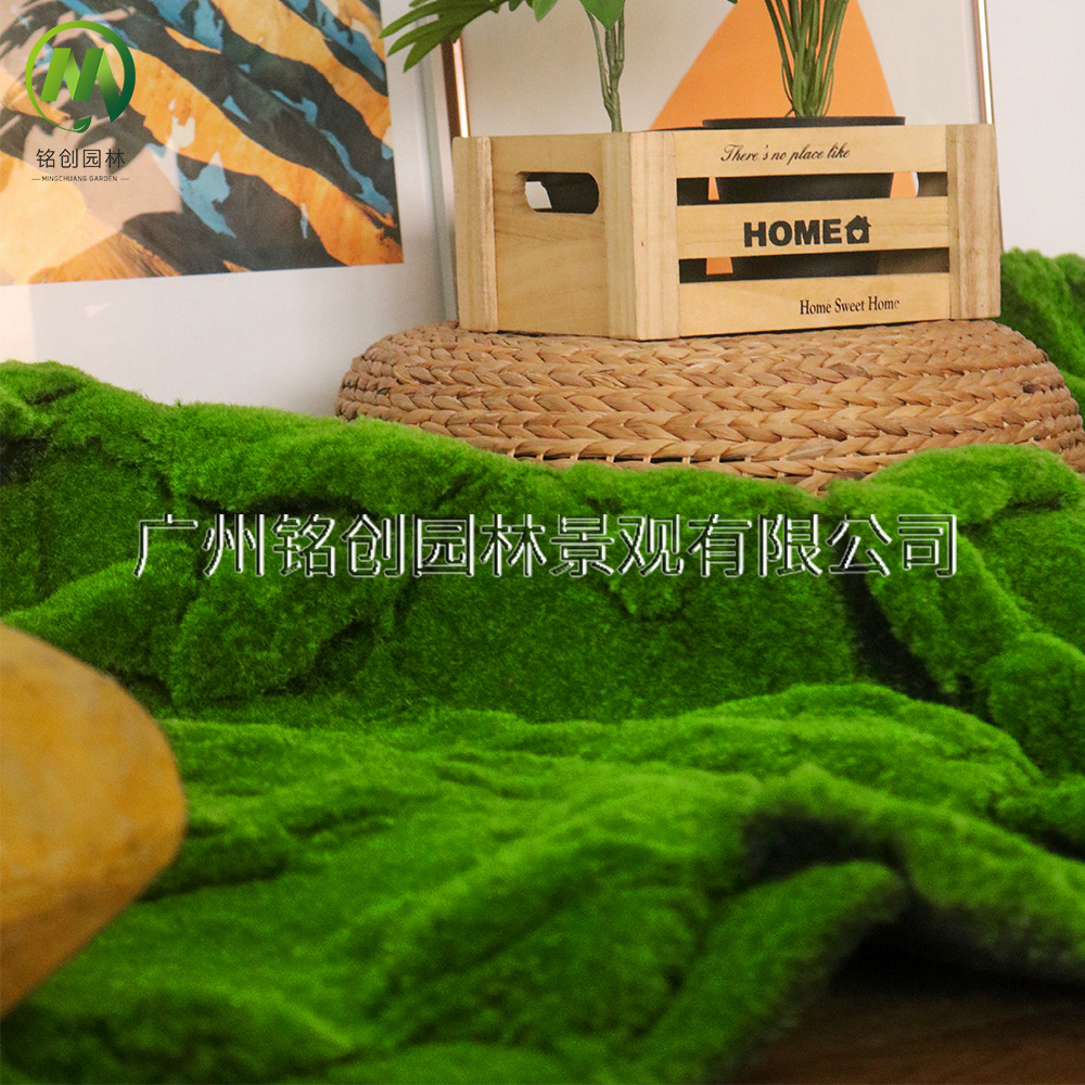 Césped de musgo artificial para micropaisajes, césped de musgo sintético para decoración de interiores, césped de musgo artificial flocado