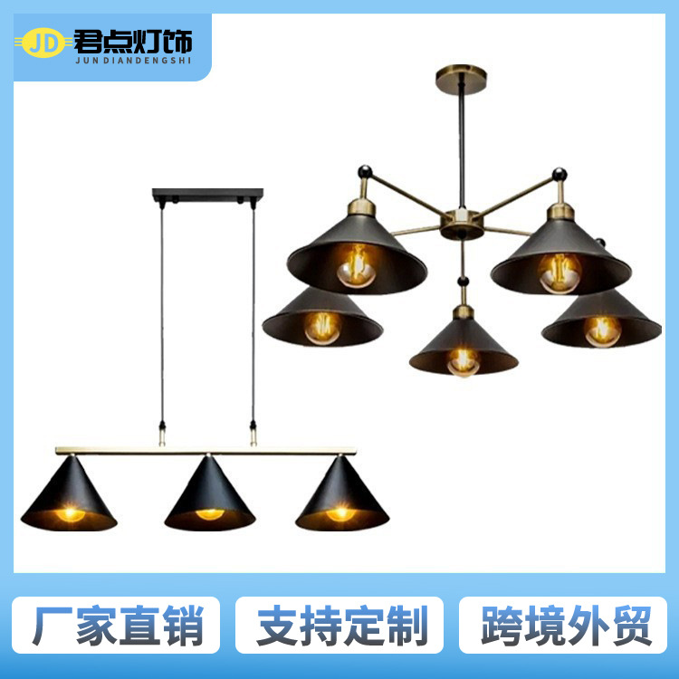 Transfronteriza dedicada a Zhongshan retro americano candelabros de hierro forjado estilo industrial creativo decoración de sala de estar iluminación mesa de comedor