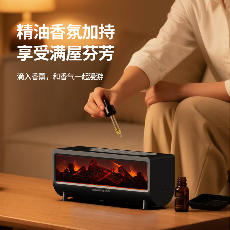 新款香薰机3D仿真木炭壁炉加湿器家用七彩壁炉复古火焰香薰机|undefined