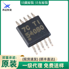 ԭװ TPS54060DGQR MSOP-10 60V 0.5A DC/DC��ѹת����оƬ