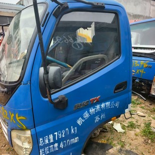 �m�ÊW⏽��\���w؛܇�{��ҕr���I��M6�tɫ��܇�{��Ҹ������