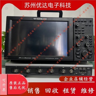 LeCroy����620Ziʾ�����h�r�N�� ������x���N�ۻ������U�S��