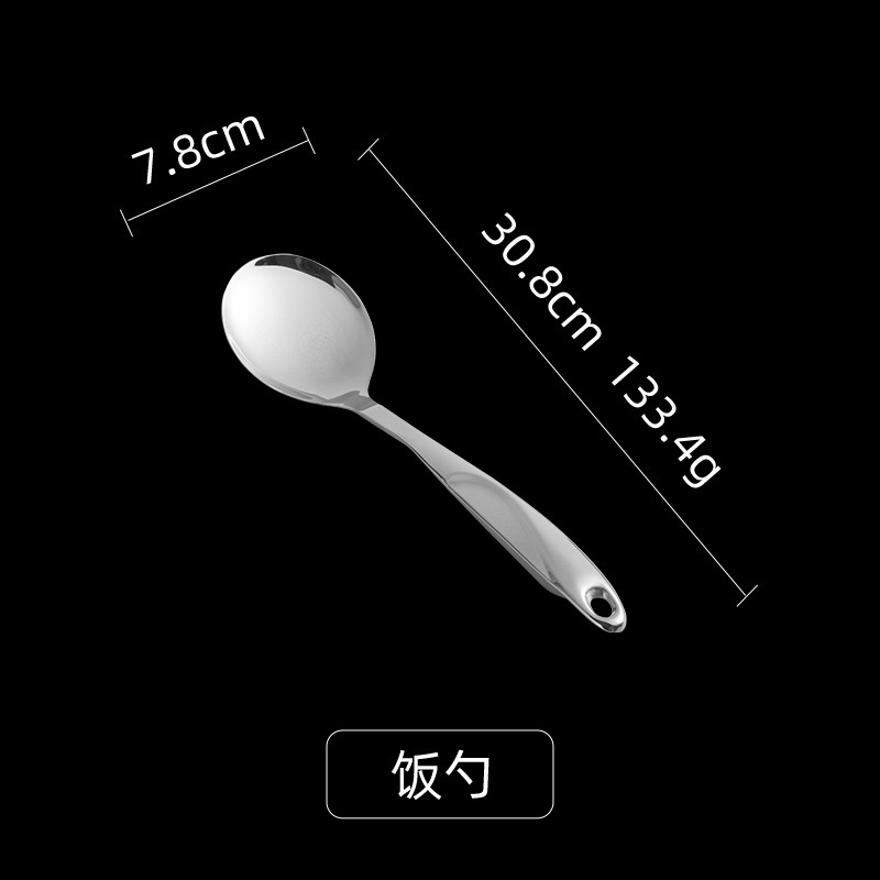 S型中空ハンドル304ステンレス台所用品セット家庭用炒め物ステンレス鍋シャベル台所用品7点プレゼント|undefined