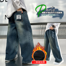男童装裤子春秋款阔腿裤儿童帅气中大童男孩直筒秋冬季牛仔裤加绒