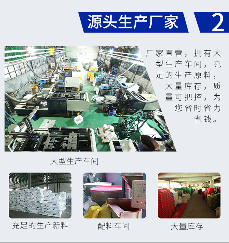 塑料垃圾桶详情790_06.jpg